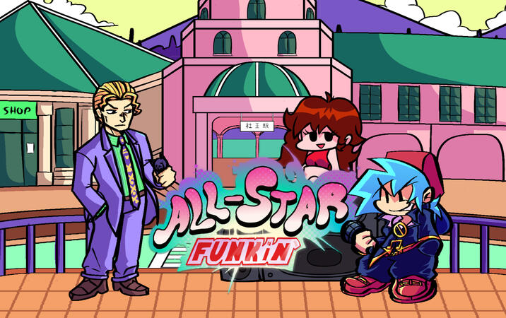 Morioh Station Stage Teaser Morioh Station Stage Teaser